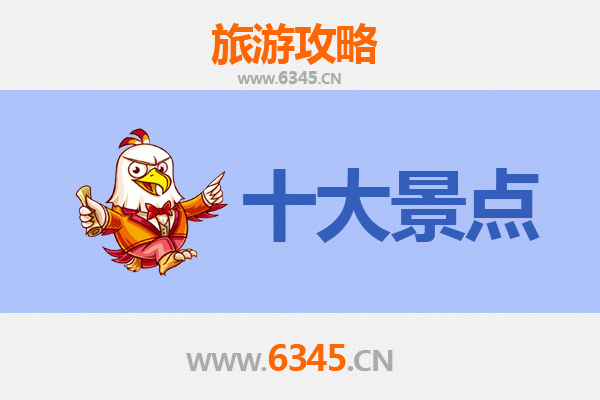 锡林浩特十大必游景点：草原明珠的绝美之旅