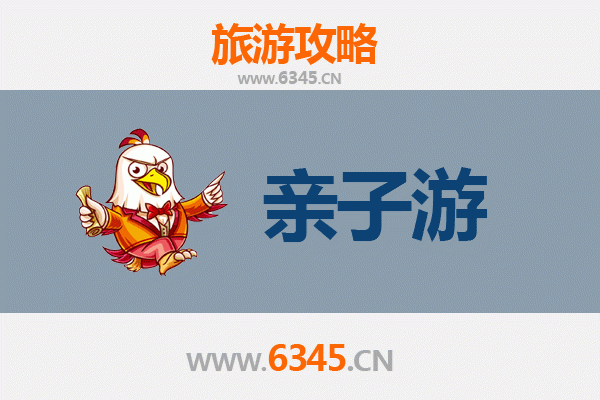 锡林浩特亲子游攻略：草原撒欢与文化探索，带娃畅游内蒙古