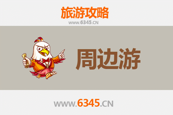 锡林浩特周边游攻略：探索草原天堂的绝美风光与文化之旅