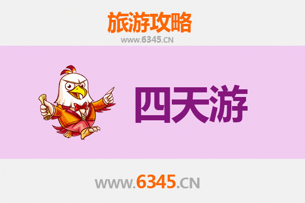 锡林浩特四天三夜深度游攻略：草原天堂与文化探索之旅