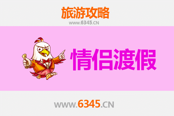 锡林浩特情侣浪漫之旅：草原星空下的甜蜜约会