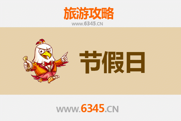 锡林浩特至承德避暑山庄自驾游全攻略：草原到皇家园林的完美之旅