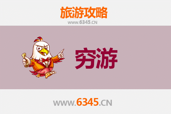 锡林浩特穷游攻略：一个人的草原流浪指南