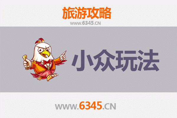 锡林浩特小众玩法指南：草原秘境与人文探秘