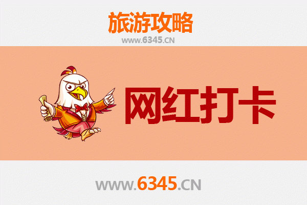 锡林浩特网红打卡地全攻略：草原秘境与城市地标一次收藏