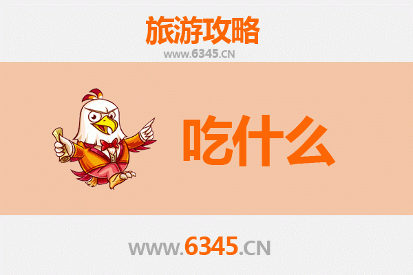 锡林浩特美食全攻略：草原上的味蕾盛宴