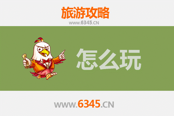 节假日锡林浩特深度游：草原天堂与文化探秘全攻略