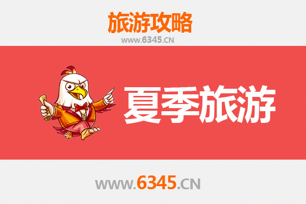 锡林浩特夏季旅游指南：草原深处的避暑天堂