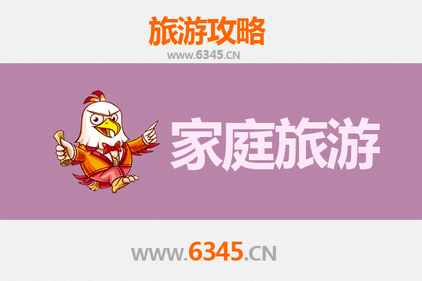 锡林浩特家庭亲子游：草原风情与文化体验全攻略