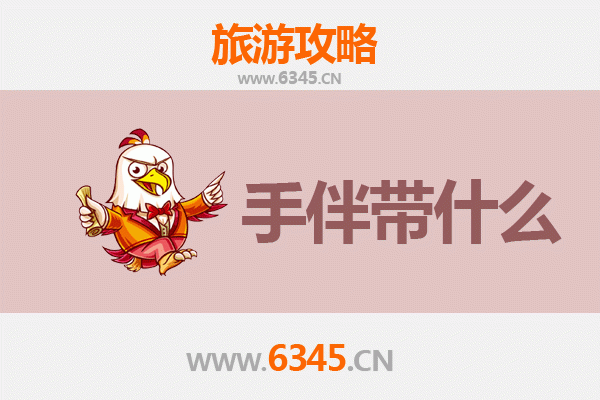 锡林浩特至湄洲岛深度旅游攻略：草原到海岛的跨越之旅